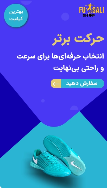 home-banner-1-mobile