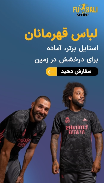 home-banner-3-mobile