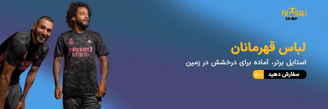 home-banner-3